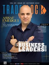 Asia’s Best Business Leaders 2025