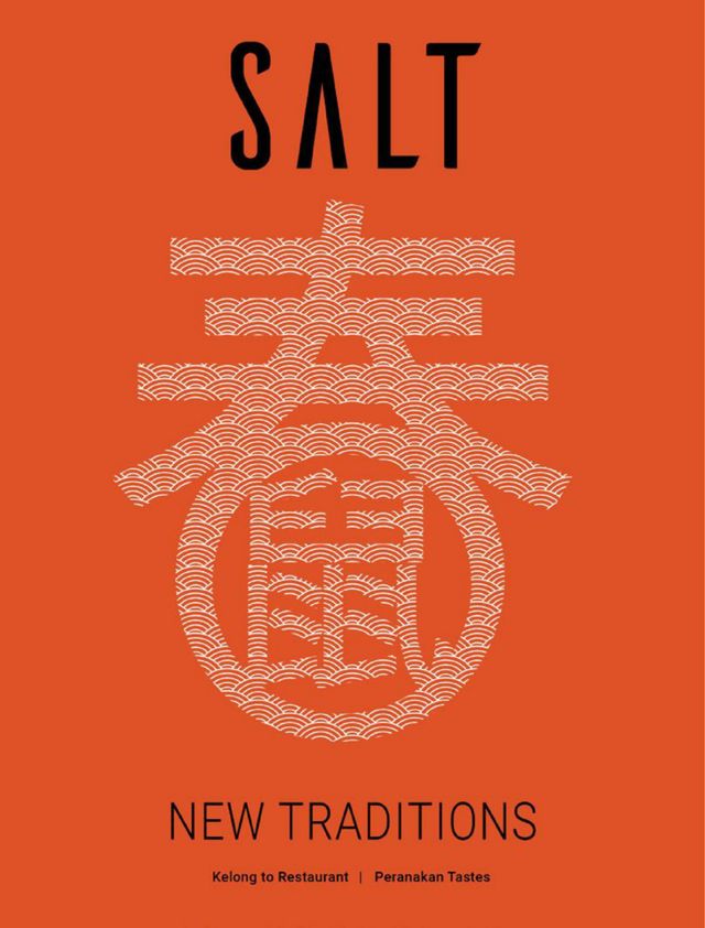 SALT - A Pinch Of Good Taste