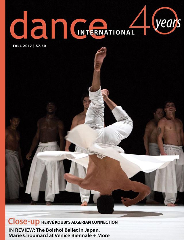 Dance International