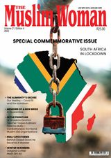 Commemmorative issue 2020