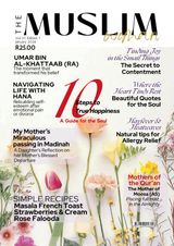 The Muslim Woman