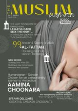 The Muslim Woman