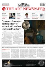 The Art Newspaper