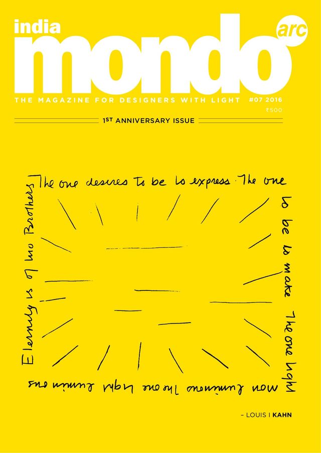 Mondo*arc India