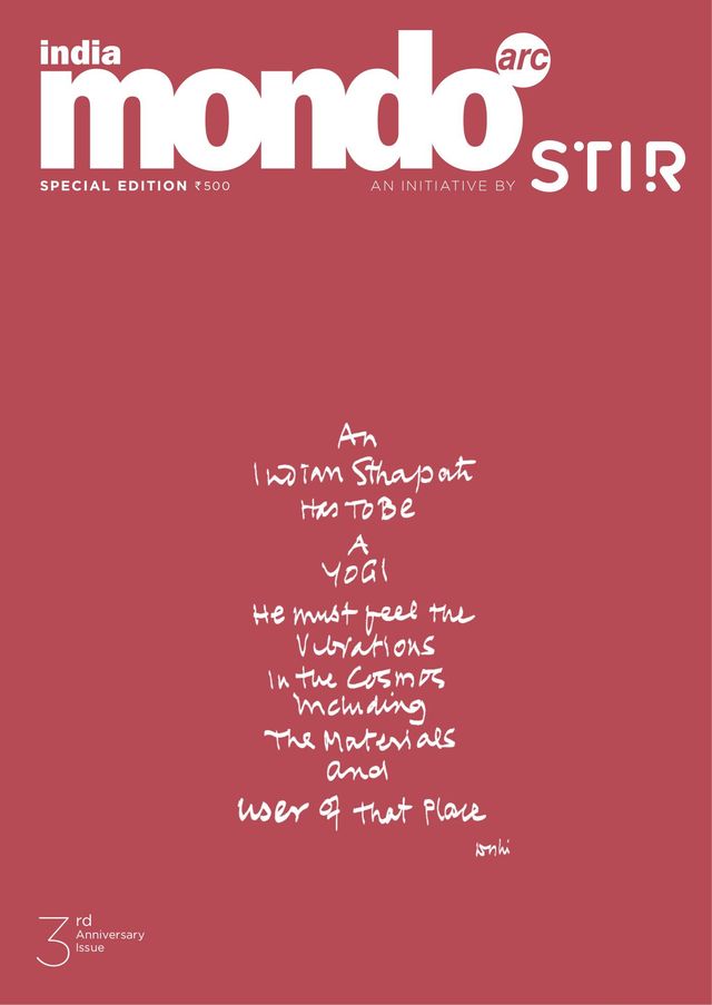 Mondo*arc India