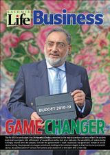 January 14-20, 2018; Game Changer; Budget Issue; Special Issue