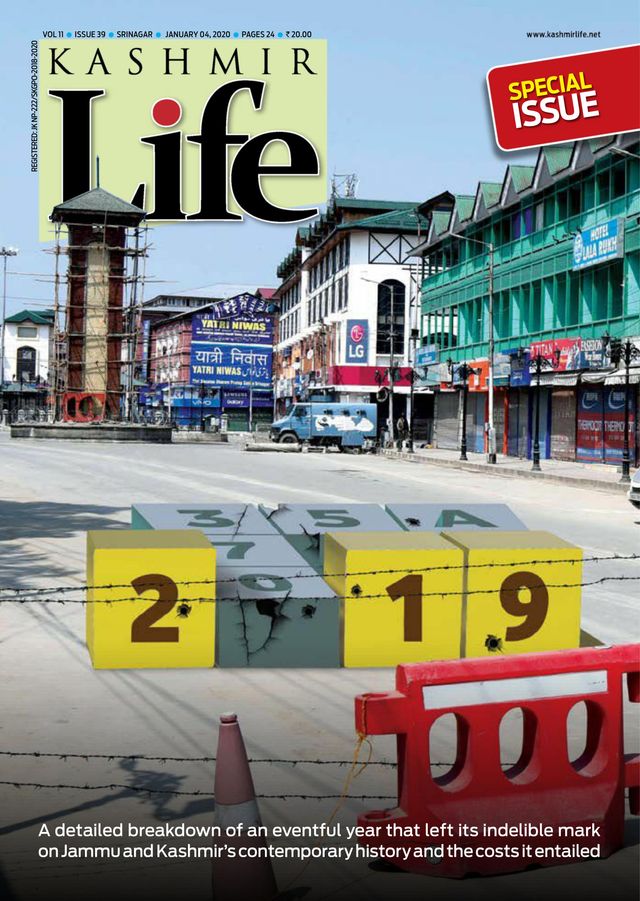 Kashmir Life