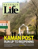 April 06-12,2025;KAMAN POST RUN UP TO REOPENING; Issue 02 Vol 17