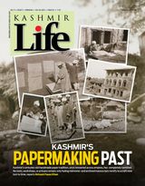 July 20-26,2025;KASHMIR'S PAPERMAKING PAST;Issue 17 Vol 17