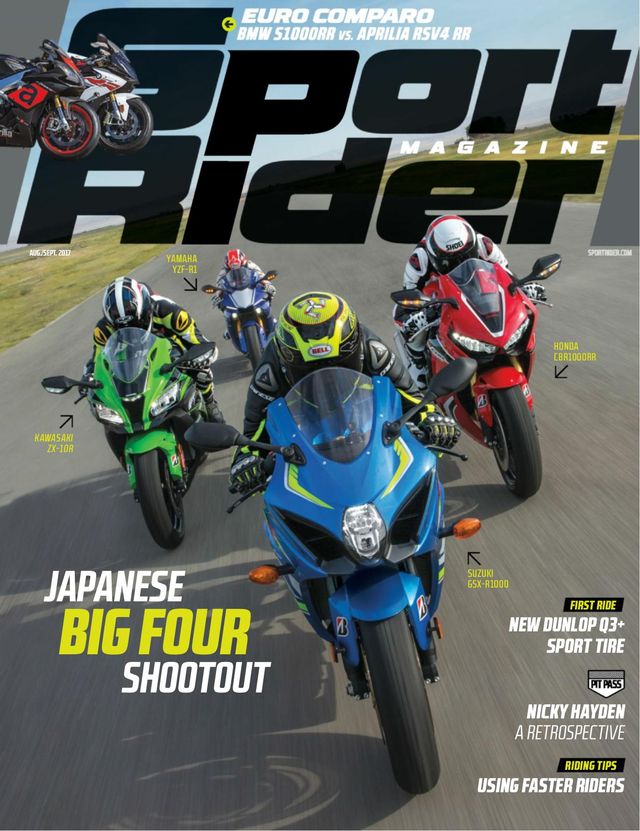 Sport Rider