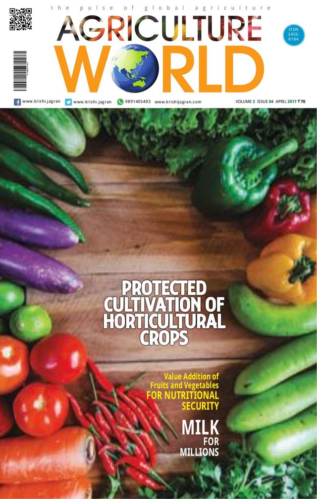 AGRICULTURE WORLD