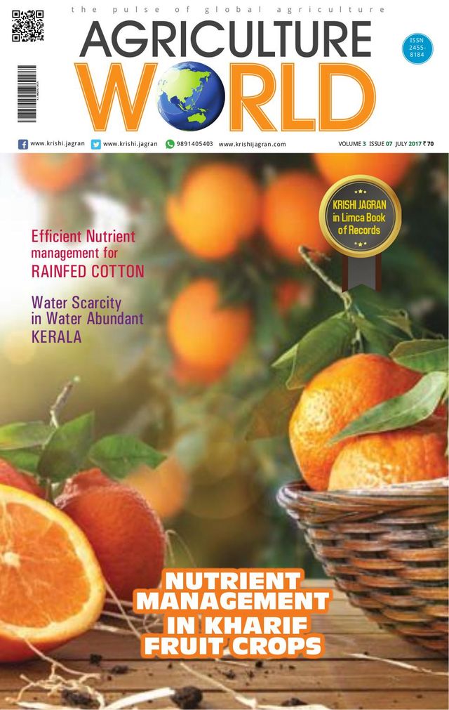 AGRICULTURE WORLD