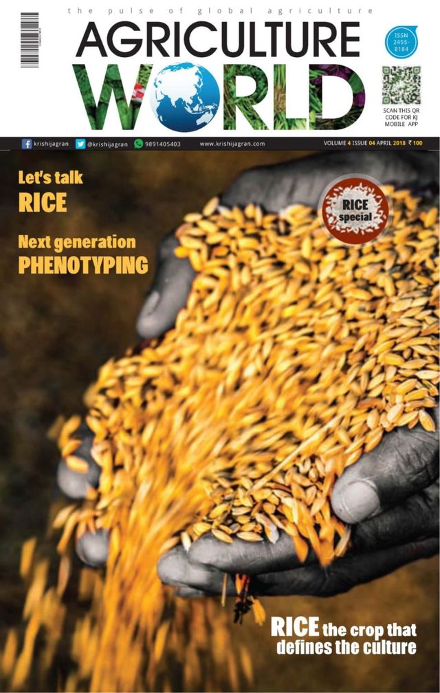 AGRICULTURE WORLD