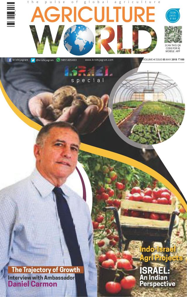 AGRICULTURE WORLD