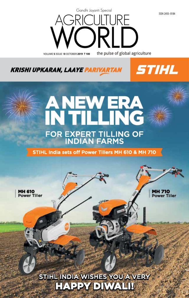 AGRICULTURE WORLD