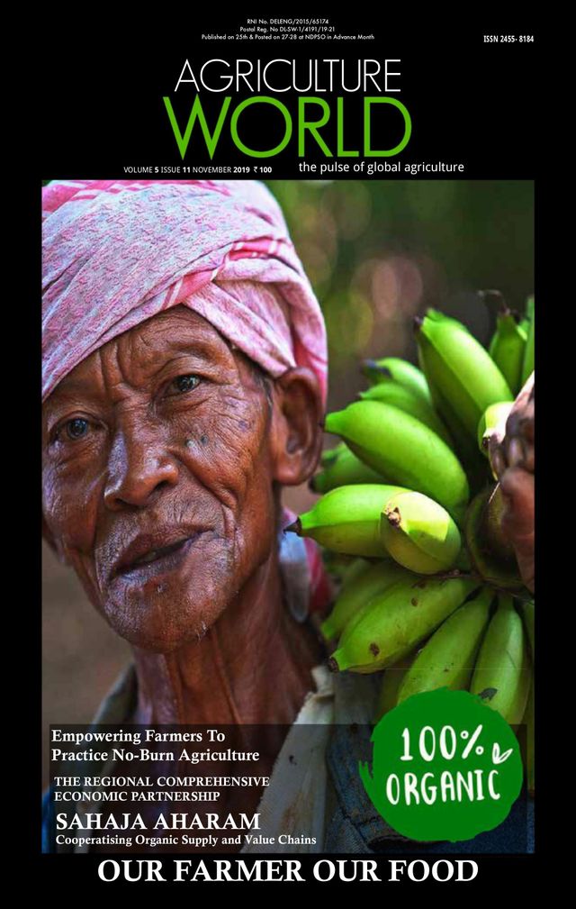AGRICULTURE WORLD
