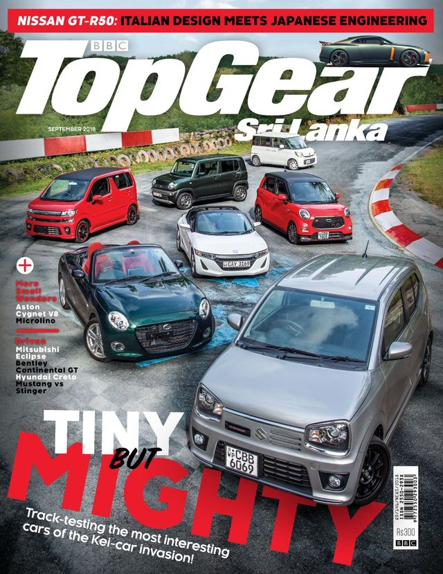 BBC TopGear Sri Lanka