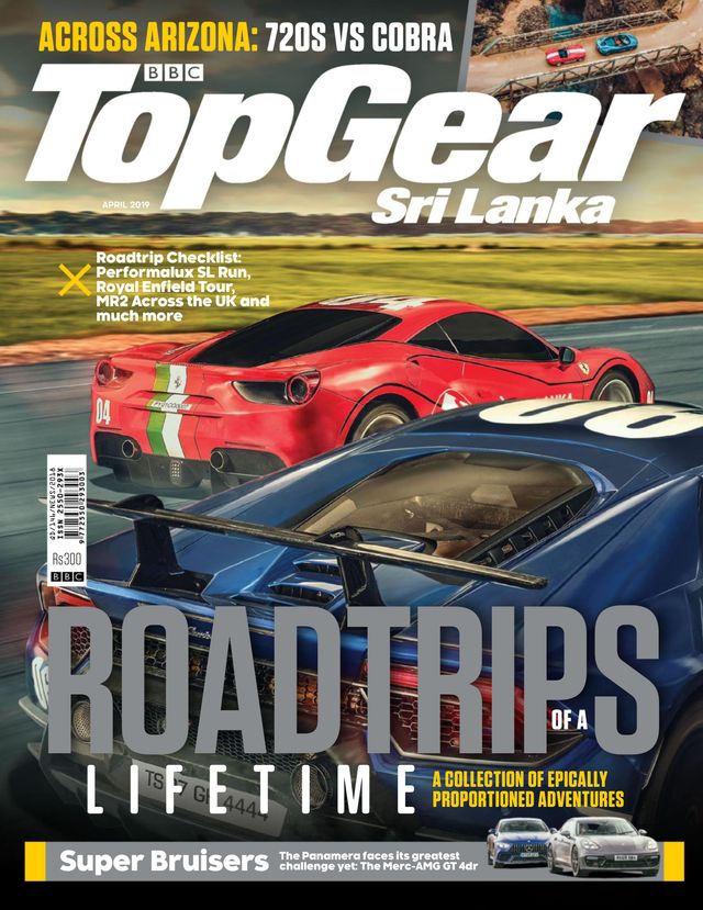 BBC TopGear Sri Lanka