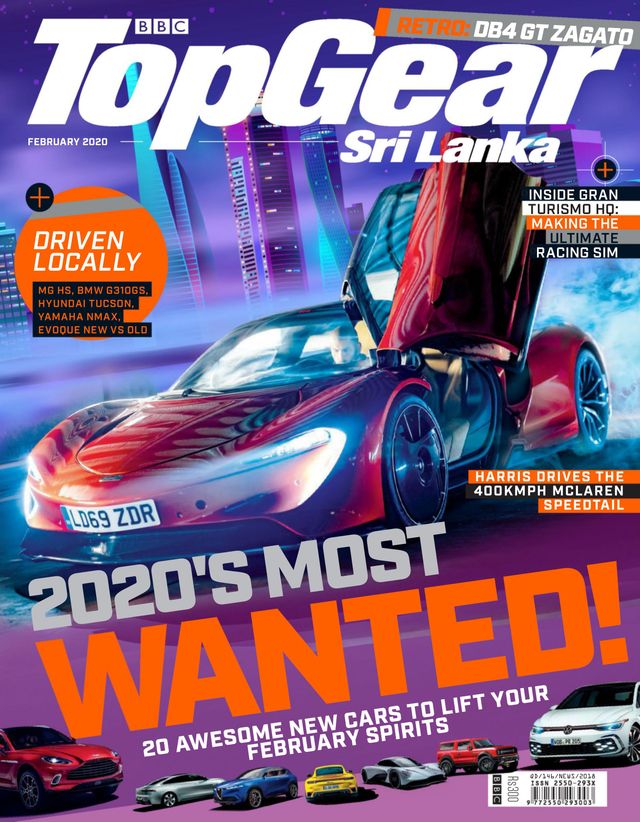 BBC TopGear Sri Lanka