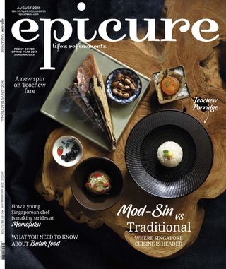 Epicure Magazine