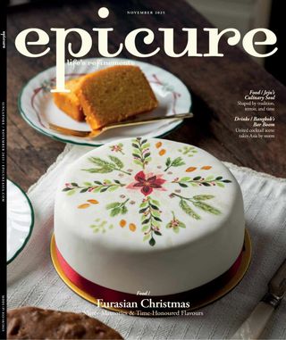 Epicure Singapore