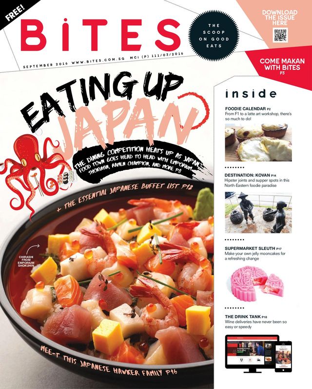 BiTES - The Scoop on Good Eats