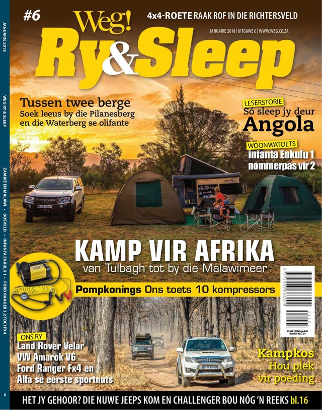 Weg! Ry & Sleep