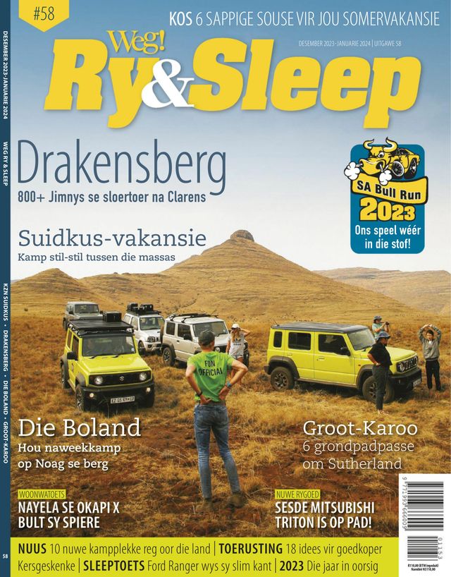 Weg! Ry & Sleep