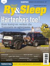 Weg! Ry & Sleep