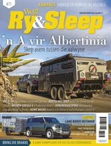 Weg! Ry & Sleep
