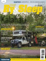 Weg! Ry & Sleep