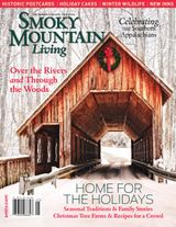 December/January 2016