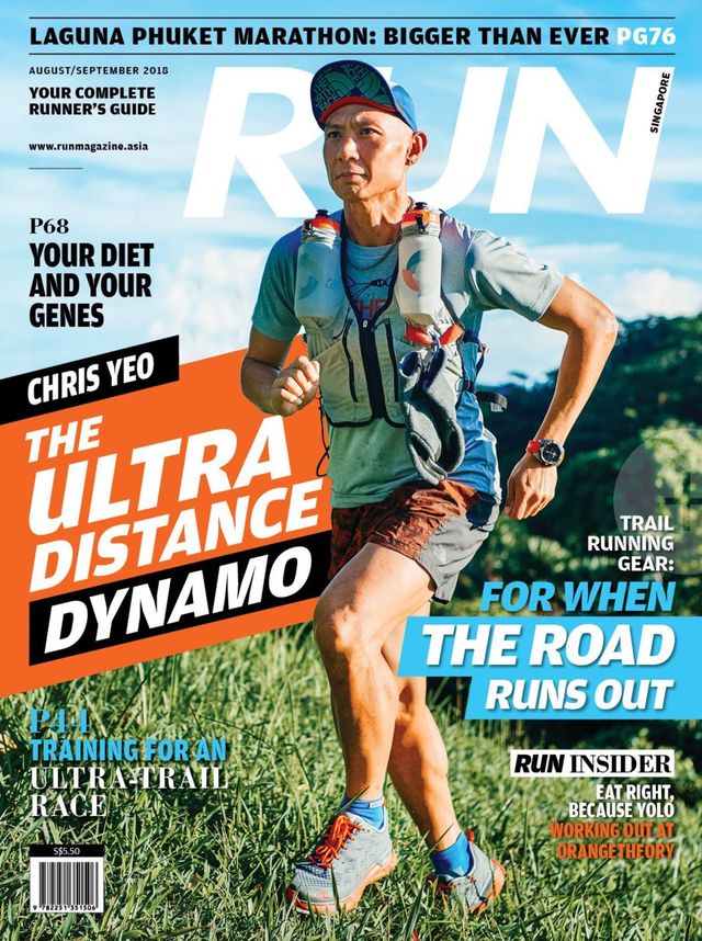 RUN Singapore