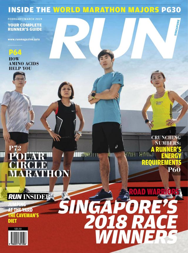 RUN Singapore