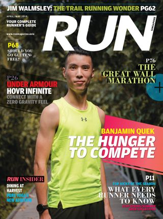 RUN Singapore