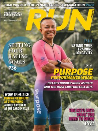 RUN Singapore