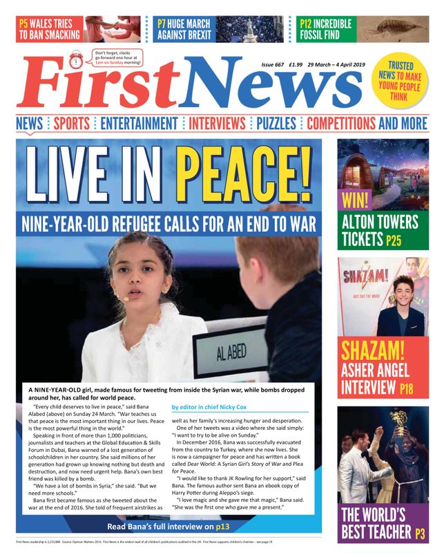 First News