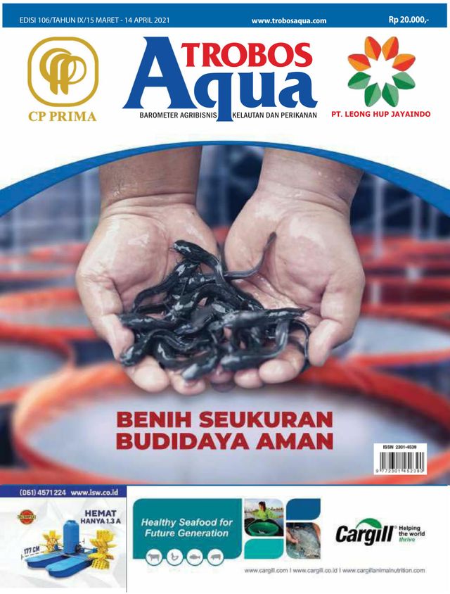 Trobos Aqua