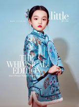 November 2019 - January 2020