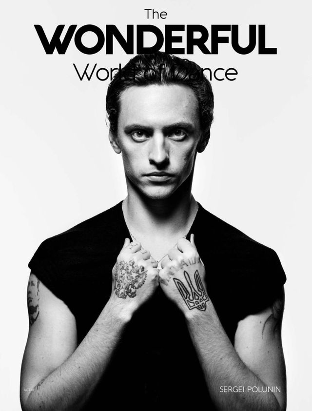 The Wonderful World of Dance