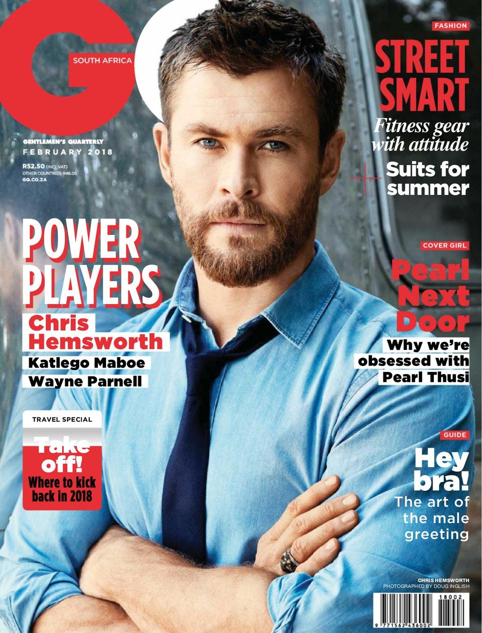 GQ South Africa-February 2018 Magazine - Get your Digital Subscription