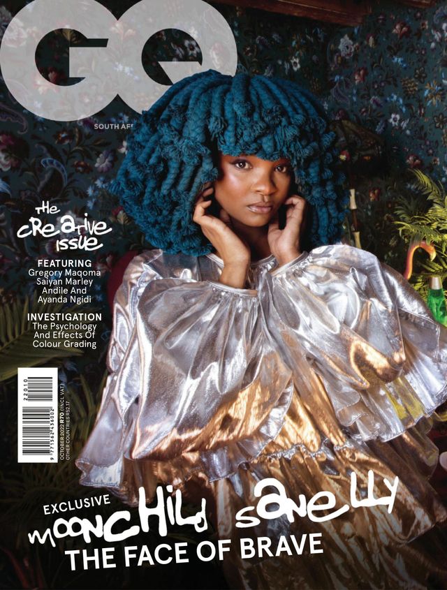 GQ South Africa