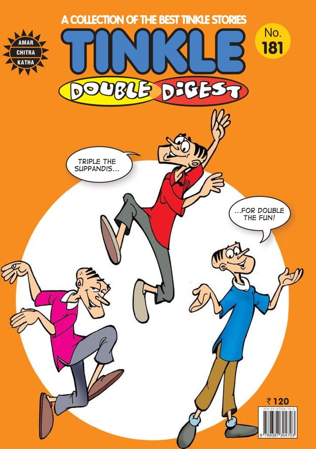 TINKLE DOUBLE DIGEST
