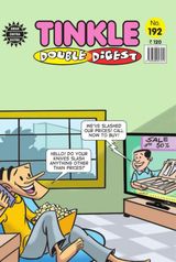 Issue No 192