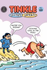 Issue No. 221