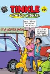 TINKLE DOUBLE DIGEST