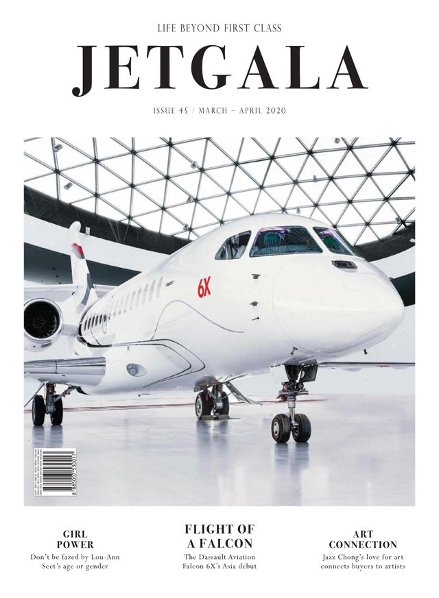 Jetgala Magazine