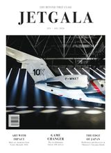 Jetgala Magazine