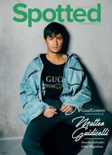 November 2017 Issue 1