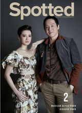 February 2019 Issue 2